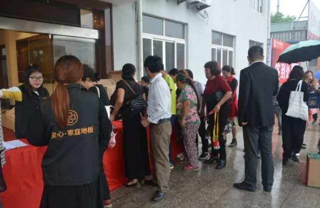 簽到4.png 簽到4.png