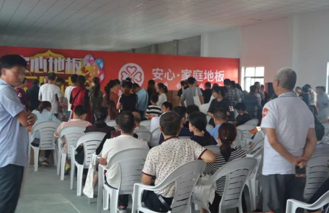 主會場2.png 主會場2.png