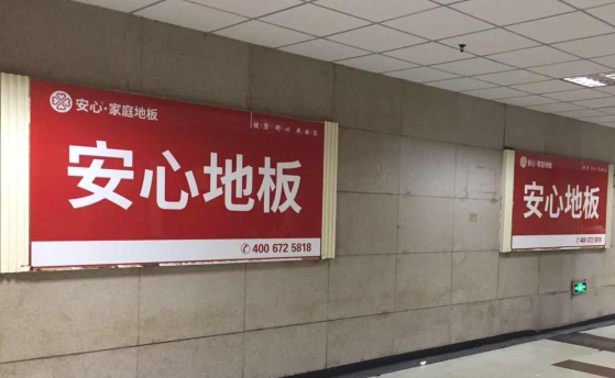 合肥站.png 合肥站.png