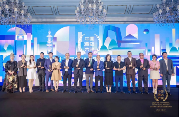 酒店2.png 酒店2.png